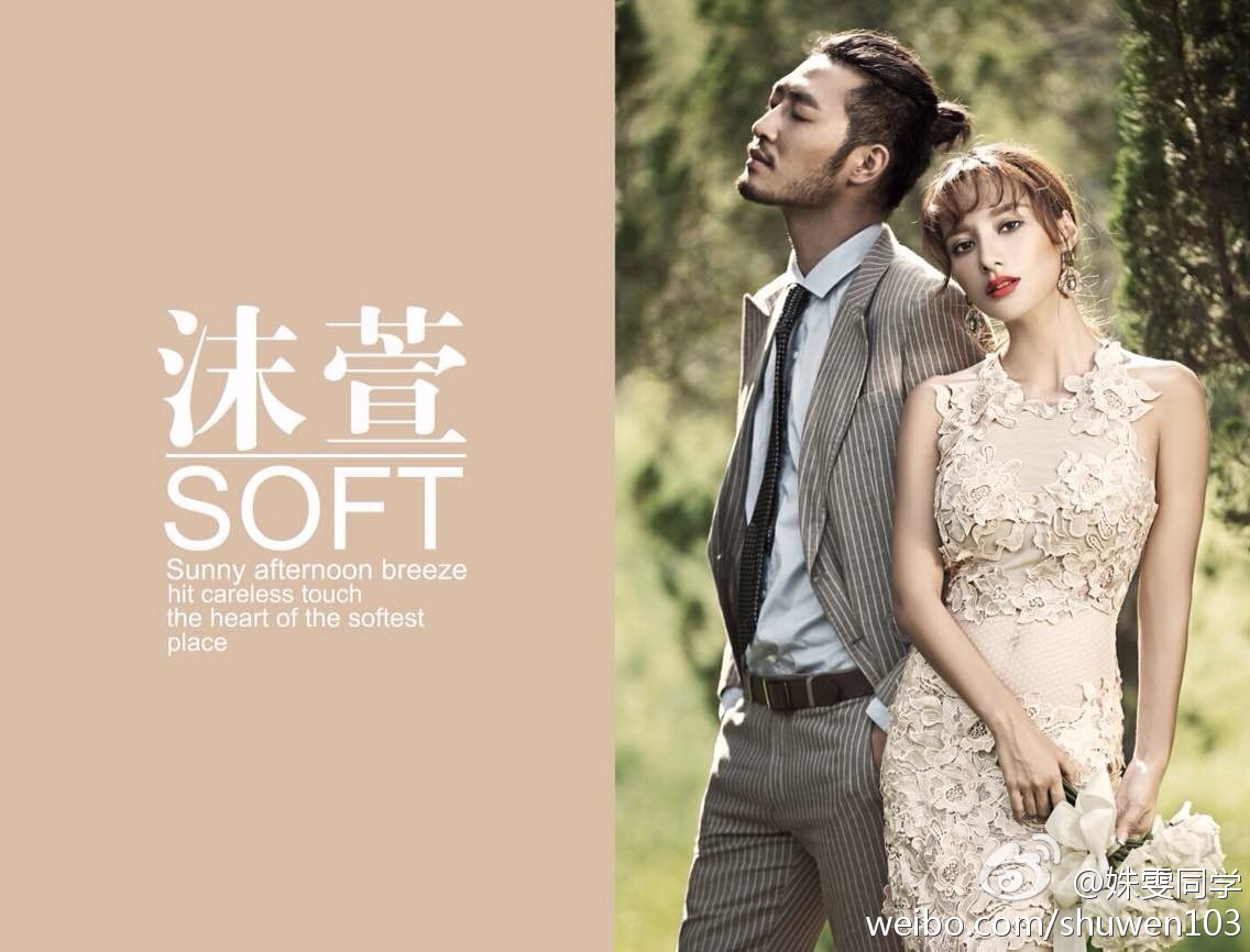 福师大中俄混血校花姝雯同学走红私照美到窒息 1